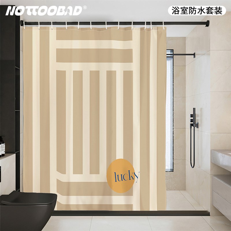 还行 防水布防霉加厚垂浴帘卫生间干湿分离隔断厕所挡水帘
