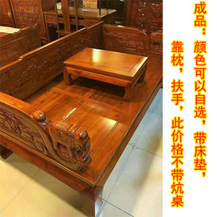 老榆木白茬推拉罗汉床白坯全实木床仿古沙发床家具宽雕