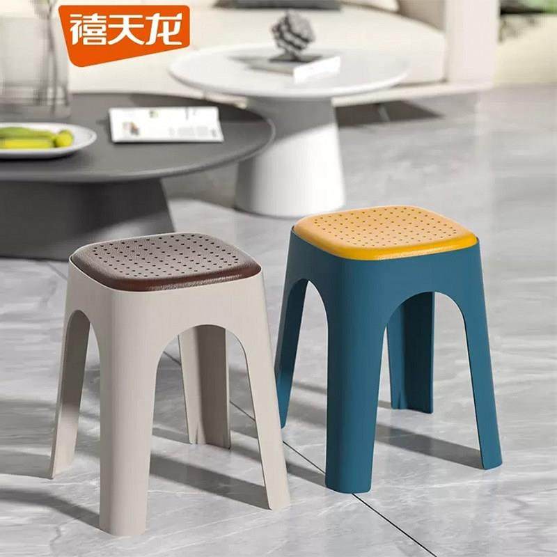 禧天龙塑料大凳子加厚熟胶凳家用撞色餐桌凳椅可叠放板凳防滑高凳,住宅家具,其它凳子,淘宝优惠券,粉丝福利购,淘宝优惠卷