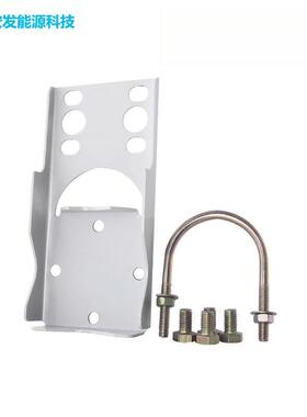 ZJ04安装支架 3051压力差压变送器传感器用U型固定卡扣托架