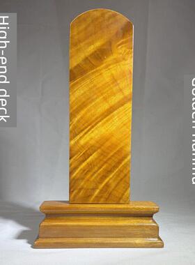 金丝楠木排位牌供奉祖先神主牌父母历代宗亲天地牌祠堂仙家用定制