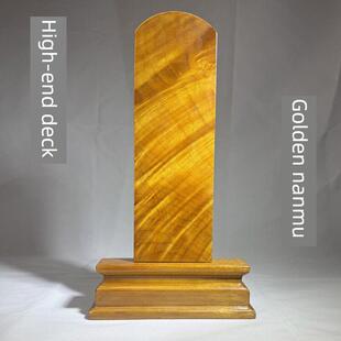 金丝楠木排位牌供奉祖先神主牌父母历代宗亲天地牌祠堂仙家用定制