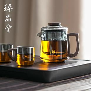 玻璃茶壶家用耐高温茶水壶单壶茶具套装 臻品堂 花茶煮泡茶壶高档
