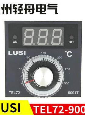 恒联红菱宝珠新光通塔奥创电饼铛燃气电烤箱温控器TEL72-9001T