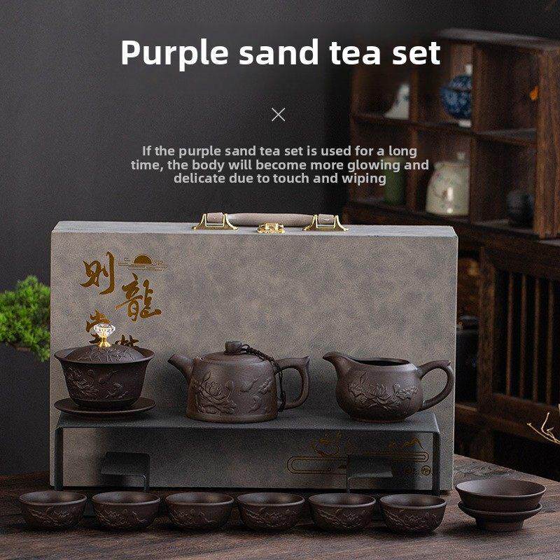 高档紫砂浮雕功夫茶具套装家用办公室会客泡茶茶壶盖碗茶杯带礼盒