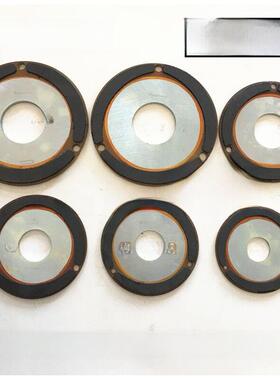 SBV063/071/080/090/100/112/132东元电机刹车片产华SANHWA大同片