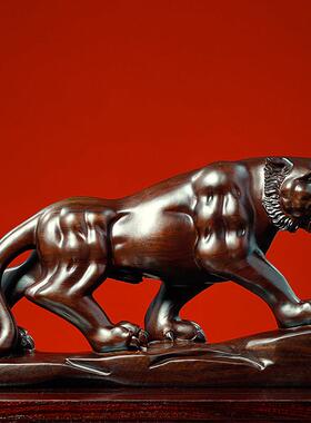 老虎摆件黑檀木雕刻生肖虎中式家居工艺品办公室客厅玄关装饰礼品