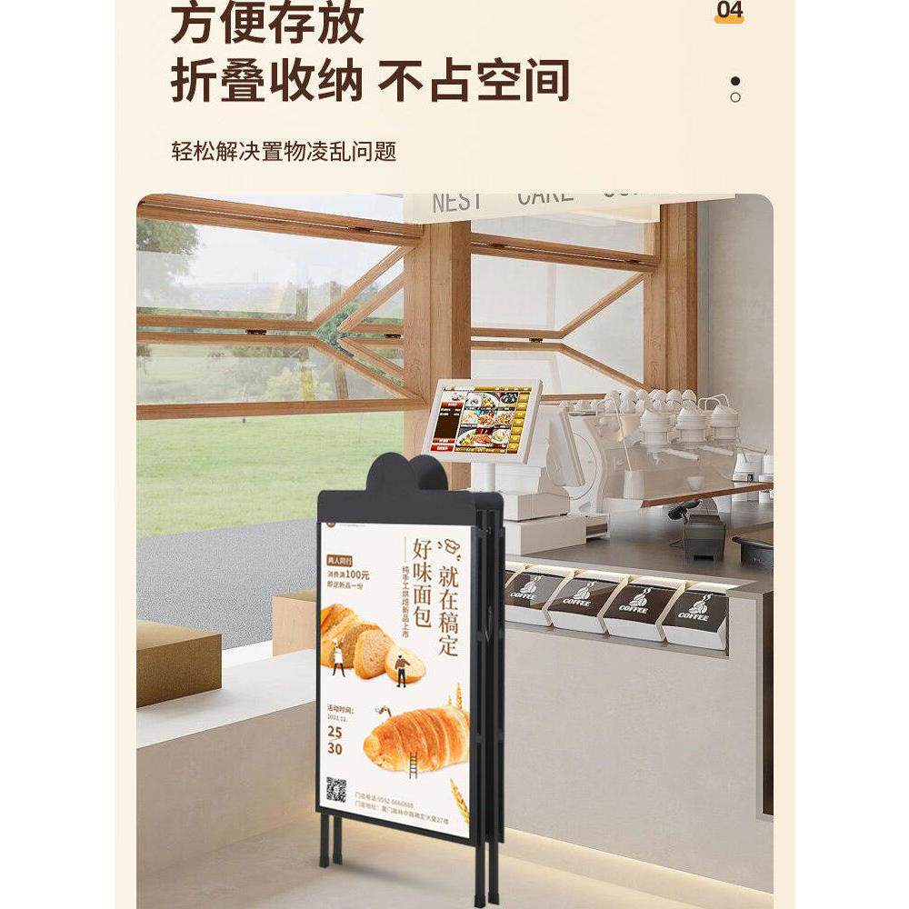 户外防风宣传广告牌展示牌KT板展板海报招聘加重展示架子落地立式