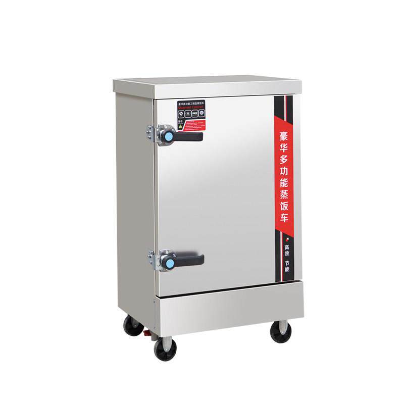 商用蒸饭柜电蒸箱食堂大小型燃气蒸车机米饭馒头包子全自动蒸柜炉