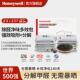 Honeywell除甲醛吸附包新车除异味新房家用汽车除味