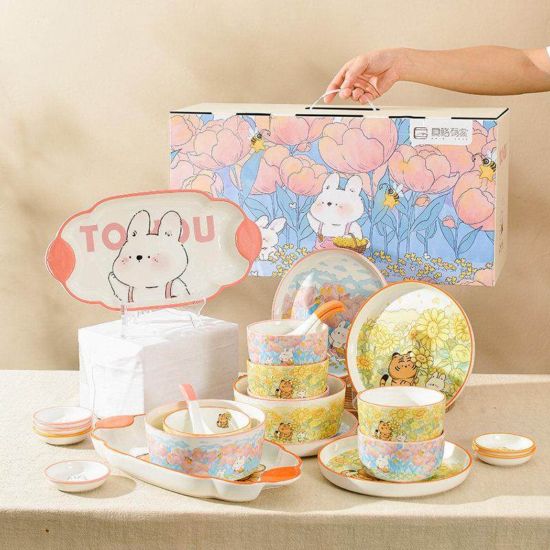 TO.U乔迁新居礼物搬新家餐具套装六人碗碟家用乔迁之喜碗筷礼盒装,餐饮具,碗,淘宝优惠券,粉丝福利购,淘宝优惠卷