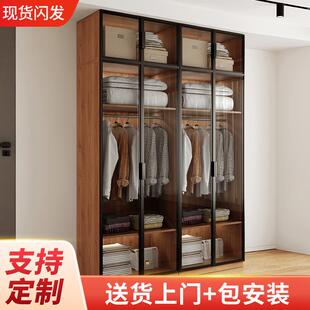 2024爆款 玻璃衣柜家用卧室实木新款 小户型两门定制轻奢高级感柜子