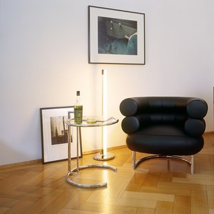 居尚灯饰客厅沙发落地灯现代书房卧室床头LD护眼长条金属灯