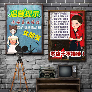 饭店墙面装饰木板画酒吧壁挂餐馆小火锅店牌子墙壁画复古挂画