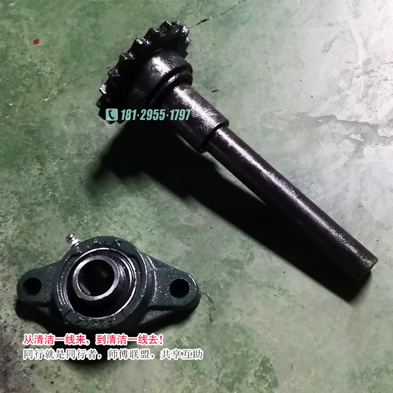 超宝HY75B前驱动前轮链轮轴链条变速箱差速器轴承座总成19齿配件