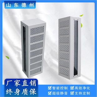 风机盘管光触媒回风箱净化器 新风系统中央空调管道除尘设备