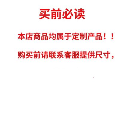 长条树脂瓦防水合成体做屋顶雨棚仿真建筑复古加厚
