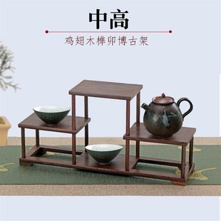 鸡翅木实木博古架小型多宝阁展示架紫砂茶具榫卯古董陈列架子