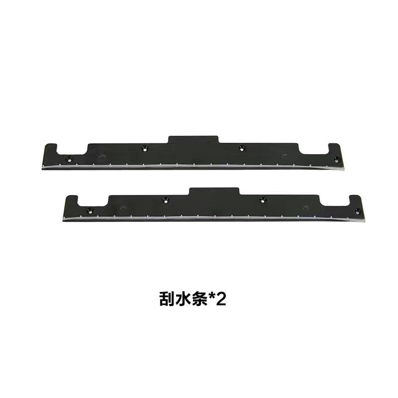 适用苏造有品朗世()洗地机刮水条滚刷盖通用耗材,生活电器,洗地机配件/耗材,淘宝优惠券,粉丝福利购,淘宝优惠卷