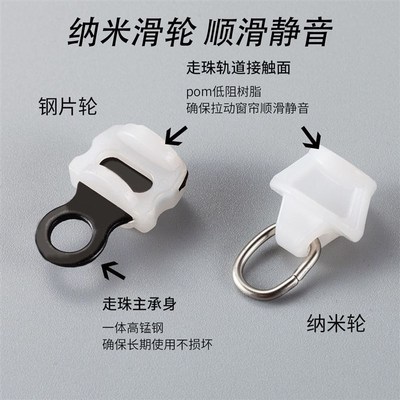 宏运凯美静音窗帘轨道铝合金超直轨内窗顶装侧装滑轨窗帘滑道