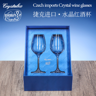 送礼葡U萄酒杯结婚礼物 捷克进口水晶红酒杯轻奢高脚杯礼盒套装