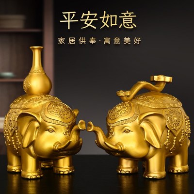 黄铜大象摆件卷鼻象平安如意象店铺开业送礼铜吸水象吉祥物福象