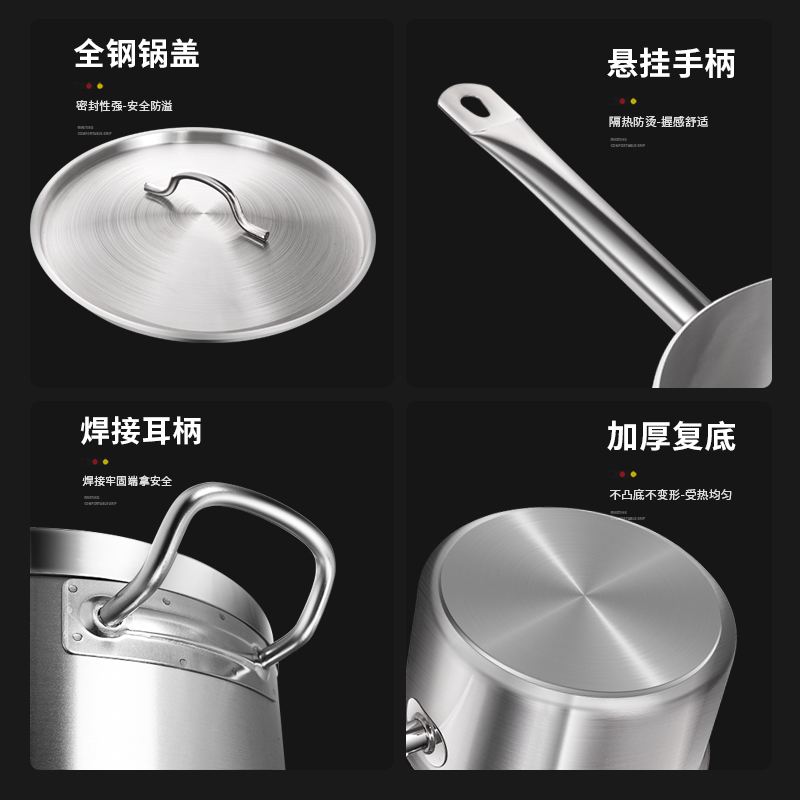 不锈钢加厚汁锅单柄不粘奶锅烘焙料理煮汤锅西式酱汁锅电磁炉通用