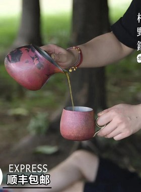 村野铜火烧铜杯复古手冲咖啡冷萃铜壶手工煮茶分享壶功夫公道杯