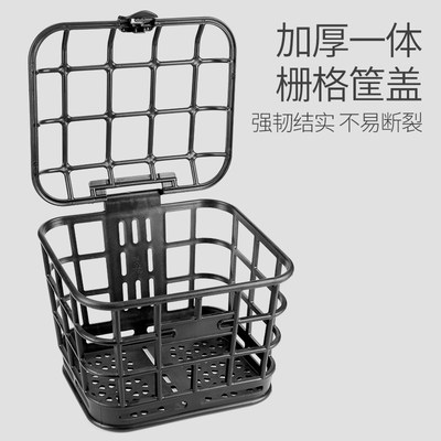 新日电动车车筐内胆电瓶车前篮子加粗篮子防水车罩前置物筐电车框