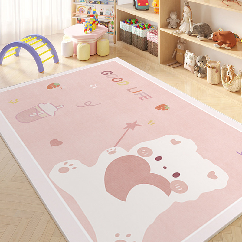 卧室长条床边毯防滑耐磨床前地毯儿童房卧室家用爱卡通客厅垫子,居家布艺,床边毯,淘宝优惠券,粉丝福利购,淘宝优惠卷