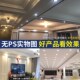 天灯嵌入式 客厅小灯灯天板过道走廊吊顶