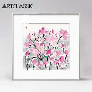 映日 吴冠中 新装 饰画卧室挂画抽象画现代国画荷画画