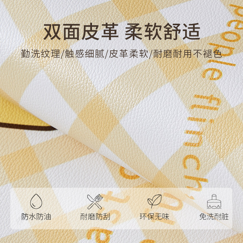 书桌垫学生写字台环保护眼桌布防水擦洗皮革课桌桌面保护垫,居家布艺,桌布,淘宝优惠券,粉丝福利购,淘宝优惠卷