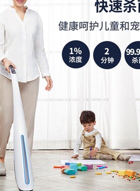 izo赫兹洗地地板洁液毫升大容量去异味