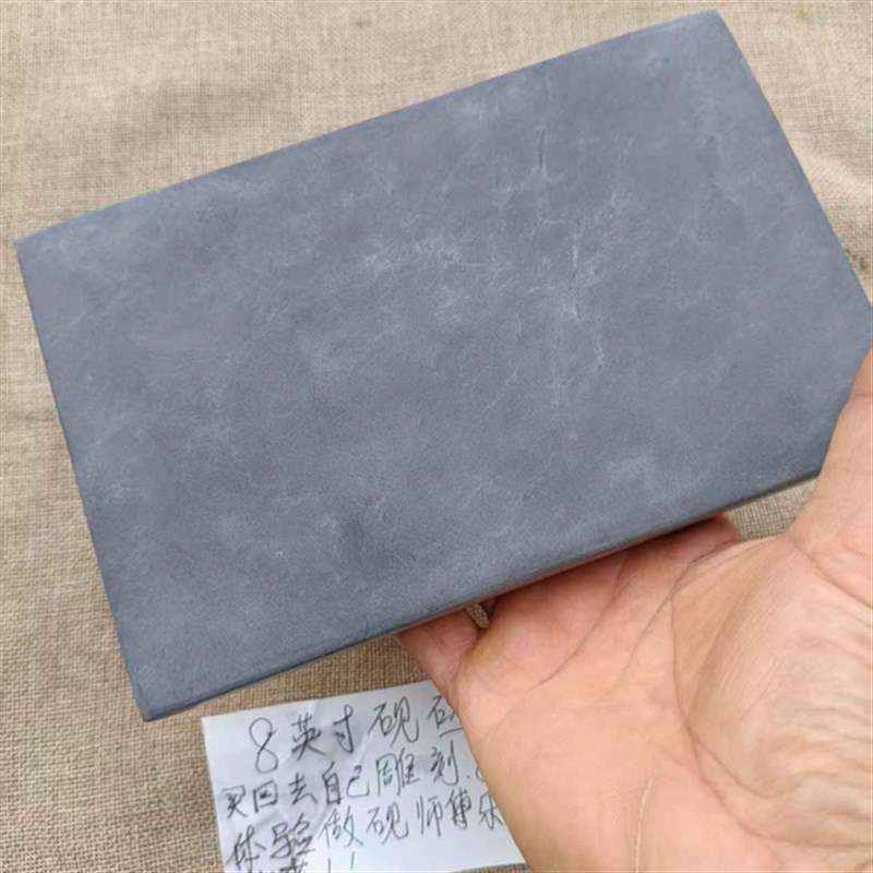 石博士肇庆端砚老坑大西洞坑子岩正洞端石名砚端溪砚台