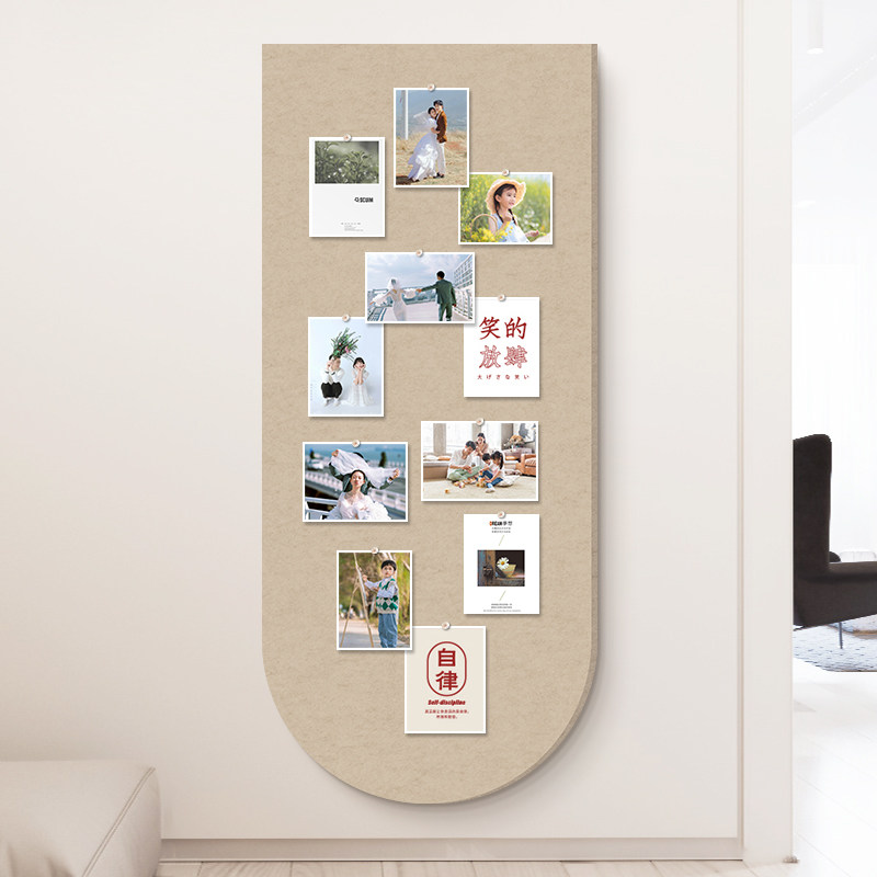 毛毡板墙贴软木板照片墙相框背景板幼儿园题墙墙板in风留言板挂墙