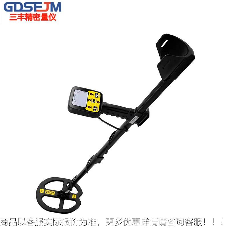 -3金属探测仪地下寻宝器高精度手持式户外考古黄金探测仪器