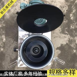 室内衬四氟PSB200心机 B200平板离离心机实验离心机 厂家PS