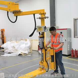 储能柜电家半自动搬平衡吊厂工业运用机助力机械臂储能柜电池入箱