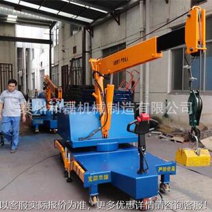 直全动销FDC电动液压旋转小吊车 自动旋转吊 手369车液压小吊机