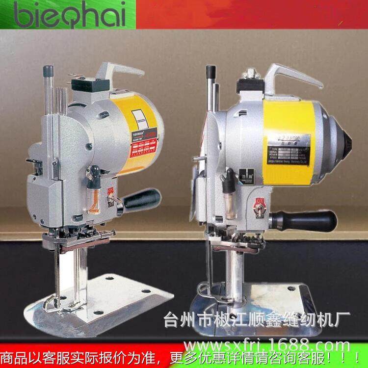 B动H自-CZD-3 刀裁剪机 高速磨刀裁布直机 896电剪刀切布机,生活电器,缝纫机/缝绣一体机,淘宝优惠券,粉丝福利购,淘宝优惠卷