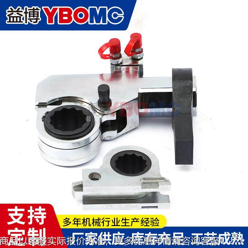 钛合金Y中836空扳手 动电动中空液驱压扳手 液压型扭矩扳手,五金/工具,扭力扳手,淘宝优惠券,粉丝福利购,淘宝优惠卷