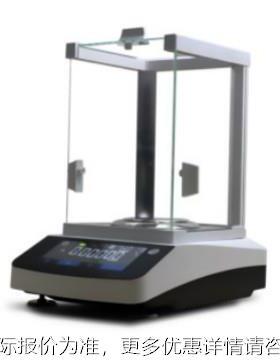 德BA224iB安内特A242i校电子天平电子称