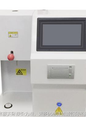 塑料SEMY-MI-寸质量体积法熔融指数仪 屏款VCP塑料颗7粒熔体触流