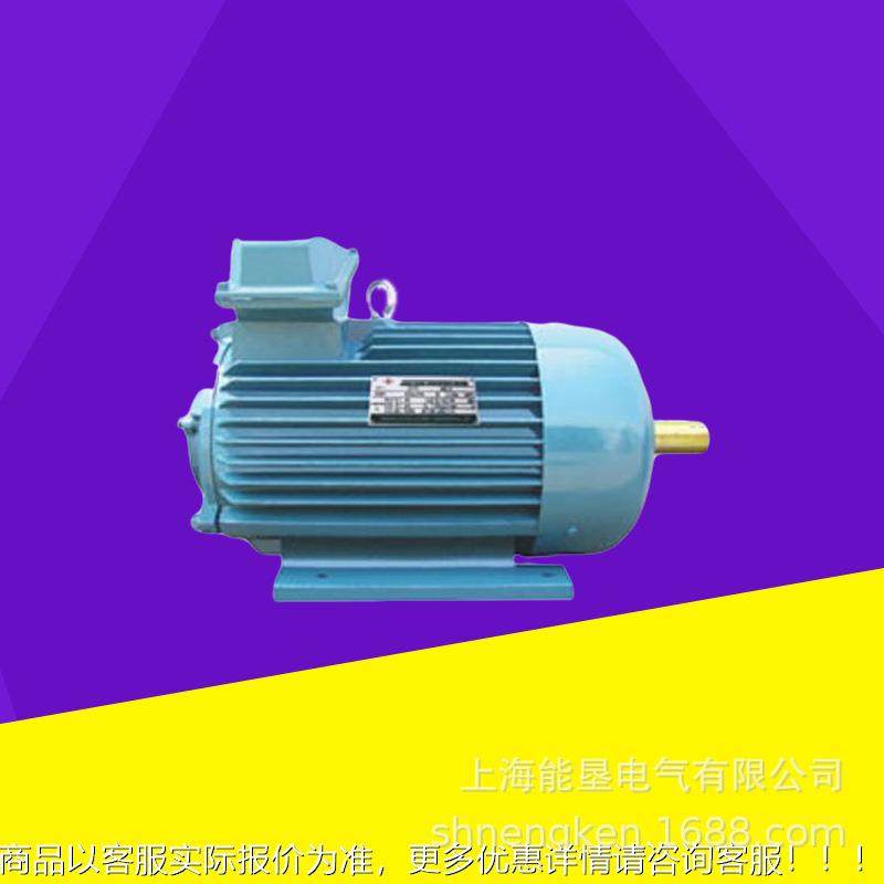 冶金及390起重动电机YZ225-M8 22W单起重机行车电机轴双轴变频,五金/工具,电动机,淘宝优惠券,粉丝福利购,淘宝优惠卷