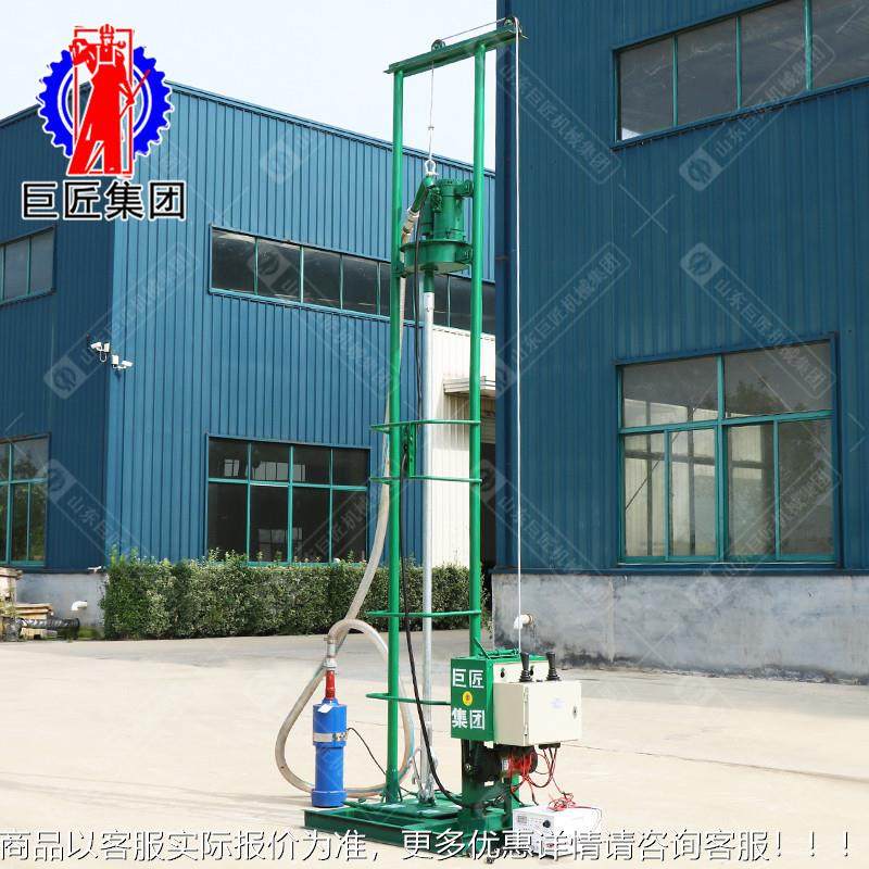 水巨匠动打钻井机 三相SJD-2B电电小型自动家用可折叠钻井机 电井,五金/工具,工程钻机,淘宝优惠券,粉丝福利购,淘宝优惠卷