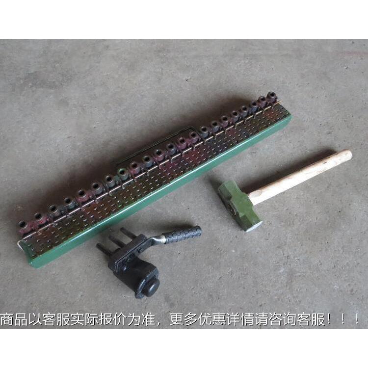 V6-10006-100皮带V订扣机 捶打式1打扣机 B0000钉扣机