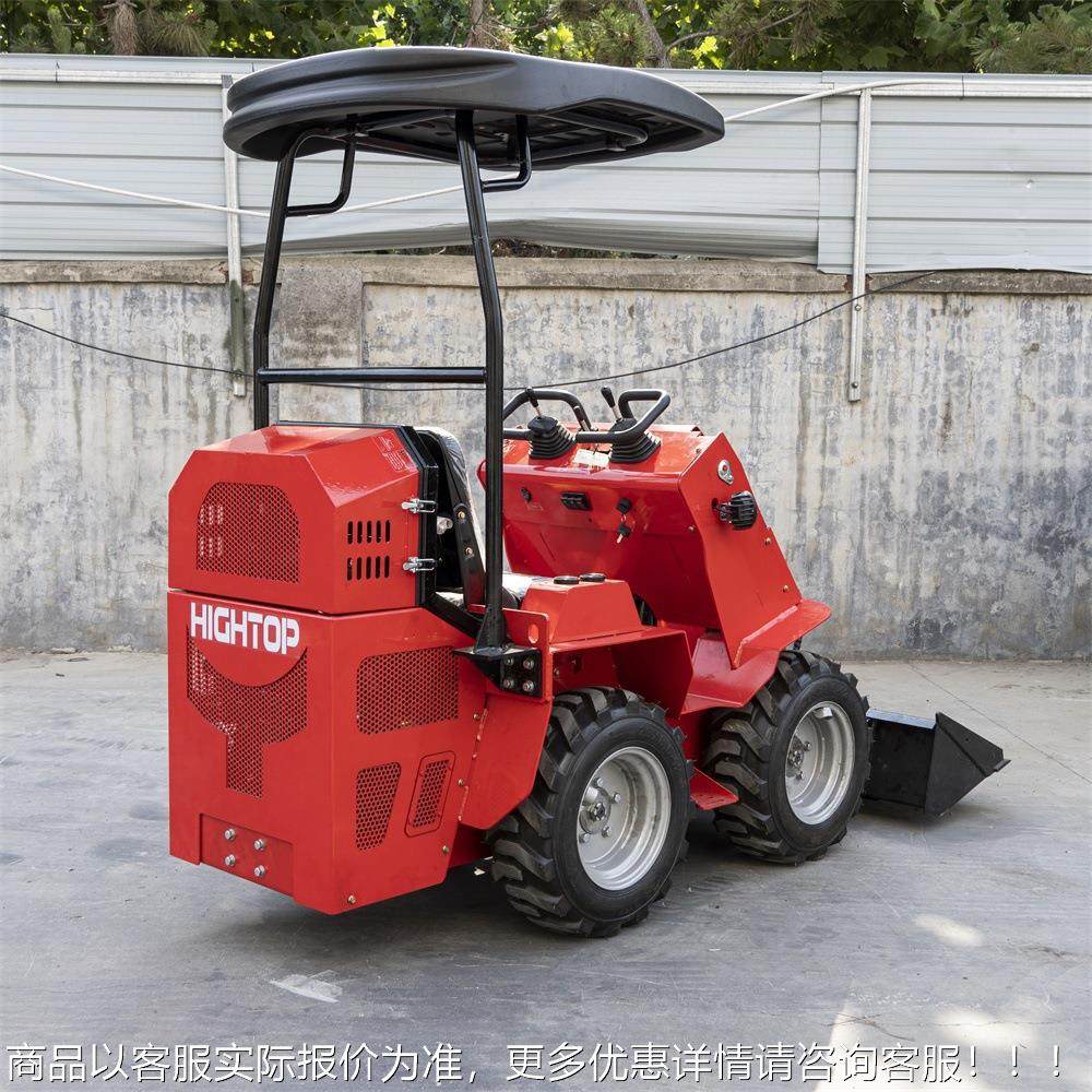 口澳洲迷你轮式装机560 果园大车棚铲土运输 座驾式滑出移装载载,机械设备,研磨机,淘宝优惠券,粉丝福利购,淘宝优惠卷