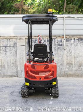 厂家直销1.用2G履带式挖掘机农用果园家型微挖 一机HT12G小多用小