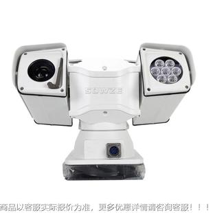 机车顶摄头像 防水RTSP监器28181摄 控400万网络高清云642台摄像